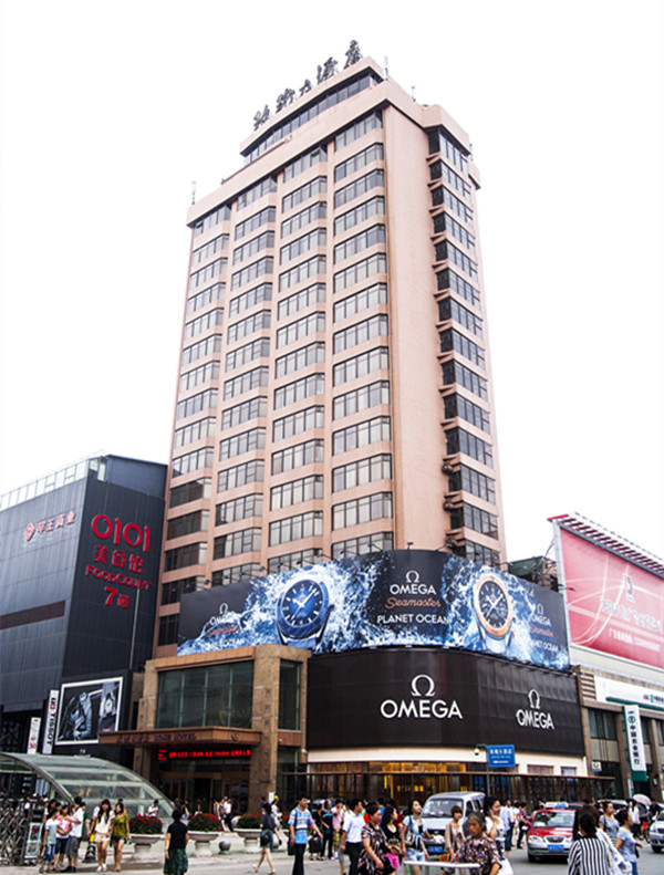 Hotels Shenyang China