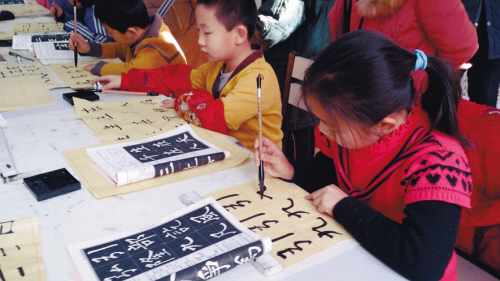 孩子足不出户学书法