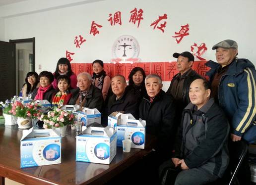 沈河区佳和社区开展新春志愿者回馈活动