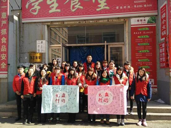 青春雷锋的票房收入