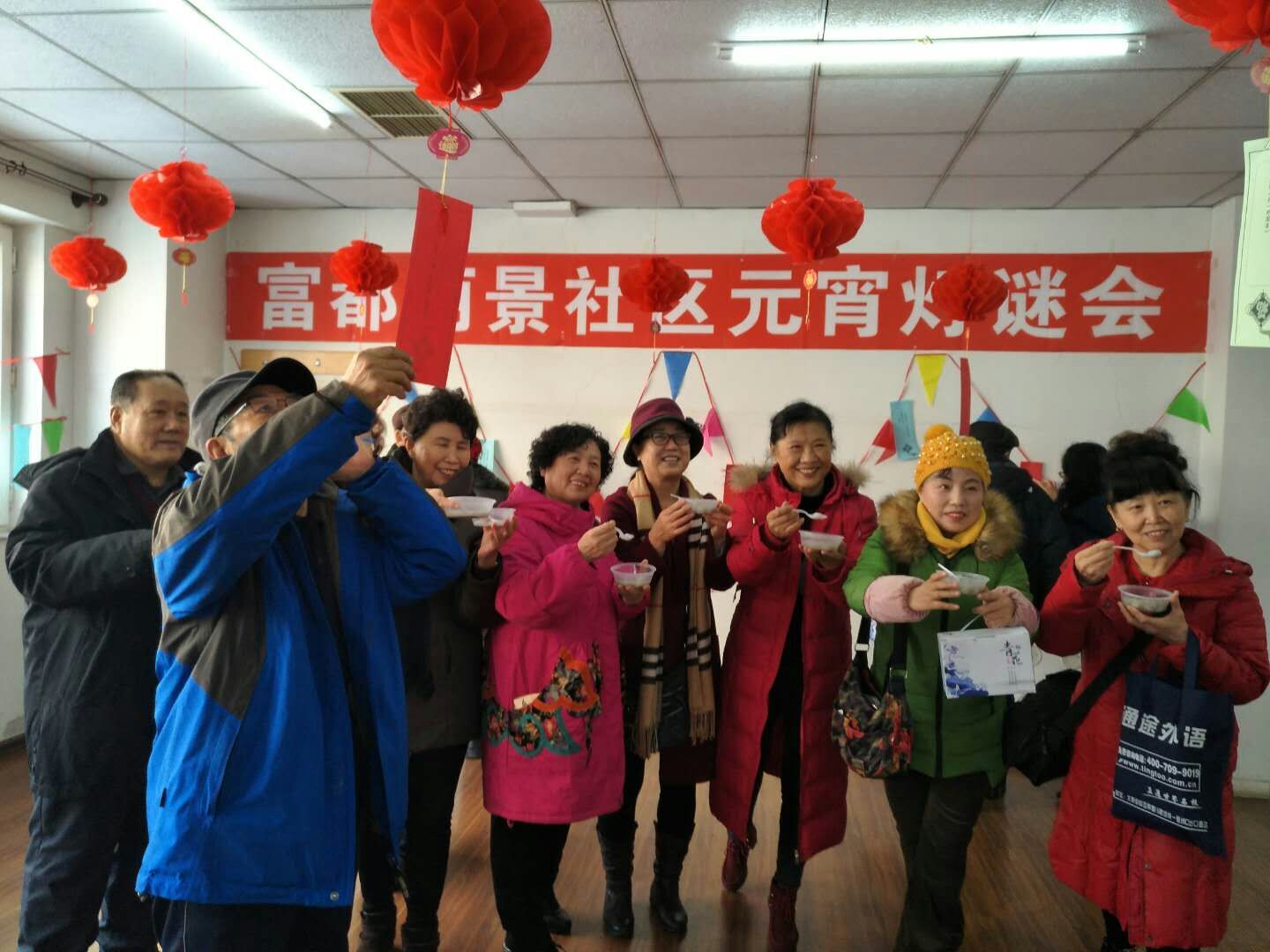 景什么丽的成语_成语故事图片(2)