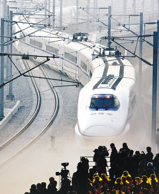 Industrial photography exhibition underway in Shenyang