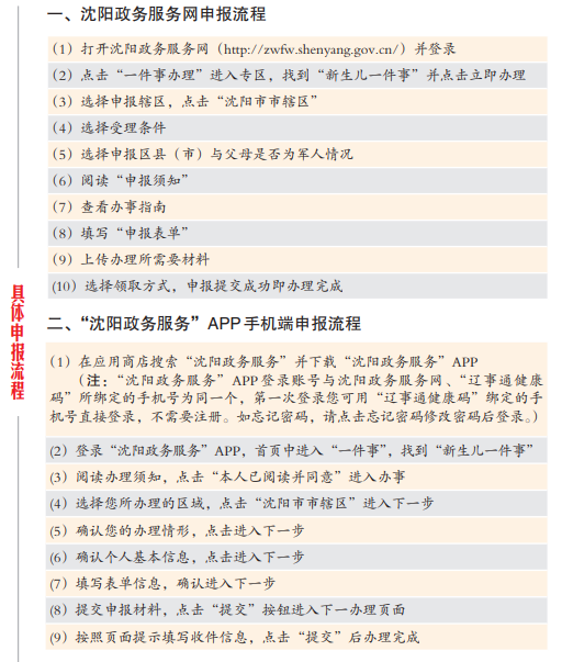 截图录屏_选择区域_20220307071351.png