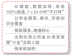 截图录屏_选择区域_20230119073531.png