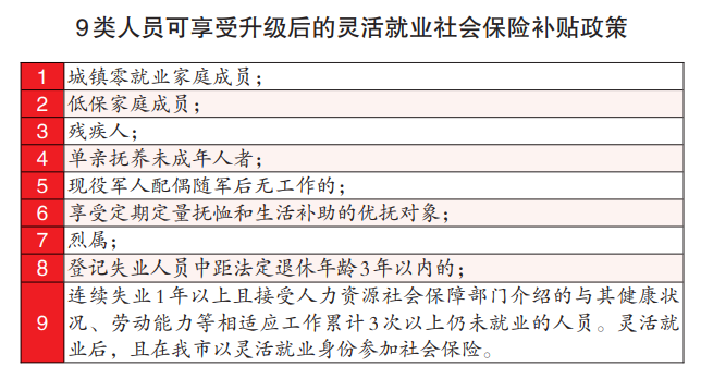 tp-260918-1.png