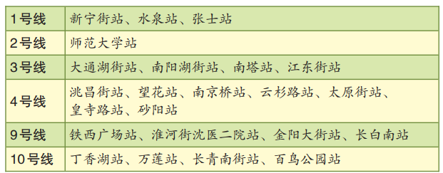 tp-260623-1.png