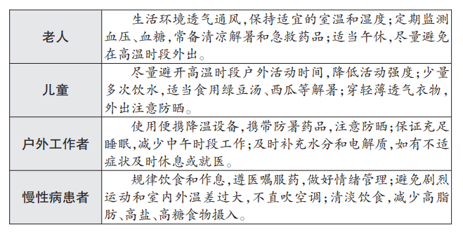tp-260730-1.png