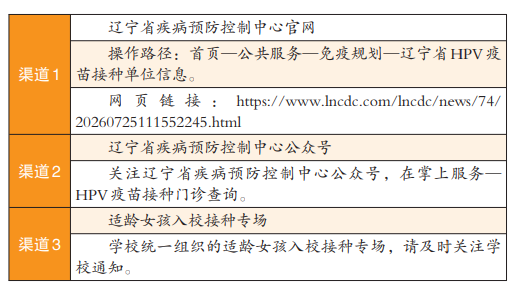 tp-260811-1.png
