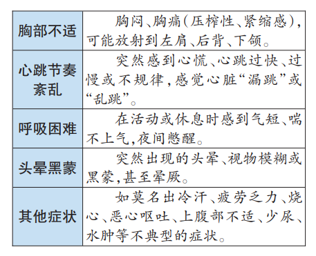tp260910-1.png