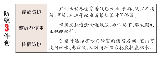 屏幕截图_5-10-2026_6412_epaper.syd.com.cn.jpeg