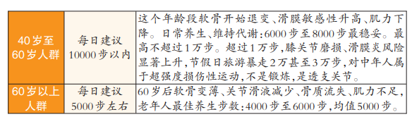 tp-261006-1.png