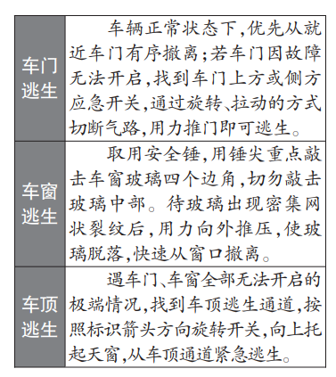 tp-261016-1.png
